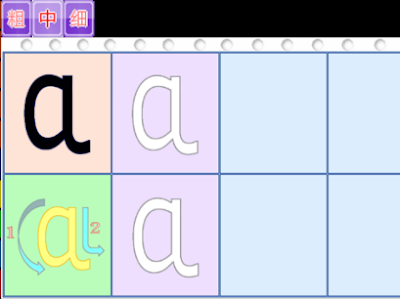[ベスト] abc发音练习 956300-Abc发音练习