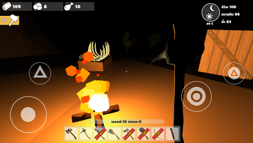 Survival in the desert Screen 3