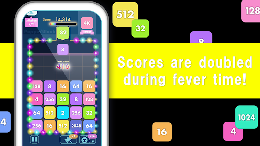 Number drops with 2048 puzzle Screen 2
