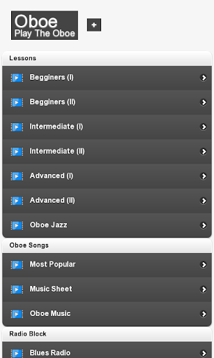 Android application Oboe Lessons screenshort