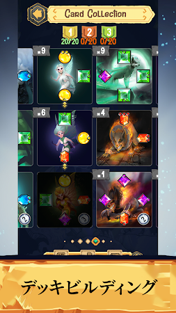 Game screenshot 「獣の書」— Book of Beasts — CCG トレ apk download