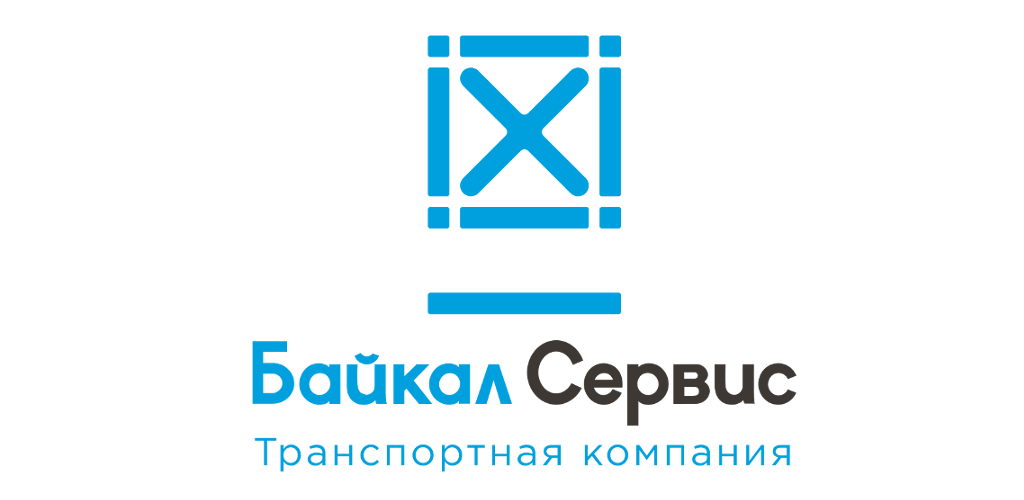 Ооо тк байкал. Байкал сервис. ТК Байкал сервис. ТК «Байкал-сервис» лого. Байкал сервис лого.