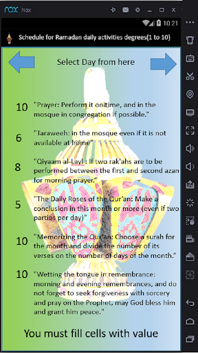 ramadan daily activities