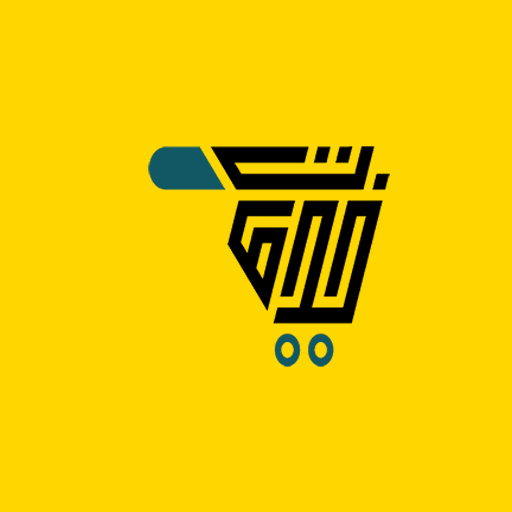 خدمات logo