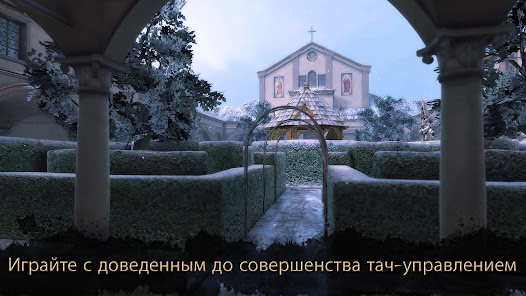 Скриншот