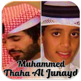 Thaha Al Junayd Murrotal Al Quran MP3 Offline icon
