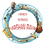 Cover Image of ดาวน์โหลด HINDI SONGS DARSHAN RAVAL  APK