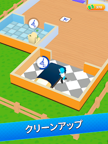 スクリーンショット画像