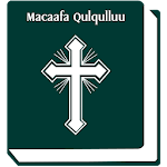 Cover Image of Download Oromo Bible -Macaafa Qulqulluu  APK