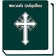Oromo Bible - Macaafa Qulqulluu