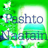 Pashto Naats/Natoona Mp3/Video icon