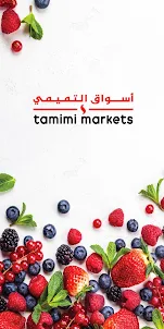 Tamimi Markets Online