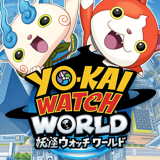 妖怪ウォッチ ワールド Google Play のアプリ