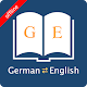 Wörterbuch Englisch – Deutsch Изтегляне на Windows