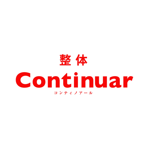 整体Continuar【公式アプリ】 logo