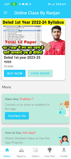Online Class By Ranjan Screen 2