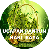 PANTUN & SMS HARI RAYA icon
