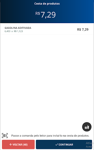Vip SelfPay Screen 2