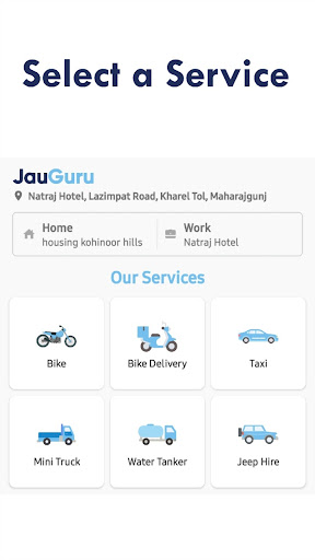 JauGuru Screen 2