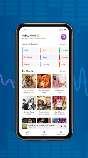 VS Music Screen 2