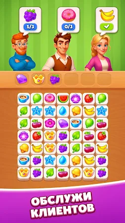 Game screenshot Tiles of Hope: игры три в ряд apk download