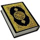 Heiligen Korans - Koran Majeed