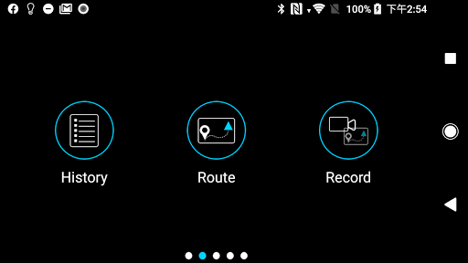 BESV SMART APP Screenshot 3 - AppWisp.com