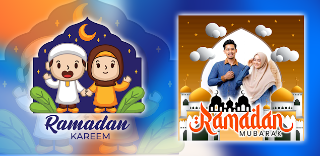 Ramadan 2022 Photo Frames BS 1.3 APK screenshots 1