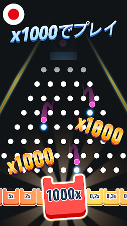 Game screenshot Plinko Space - パチンコスペース hack