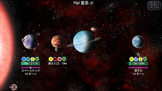 Game screenshot Uciana hack