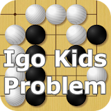 Igo Kids Problem icon