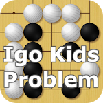 Igo Kids Problem Apk