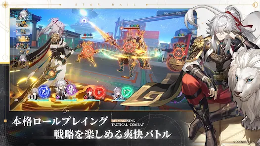 スクリーンショット画像