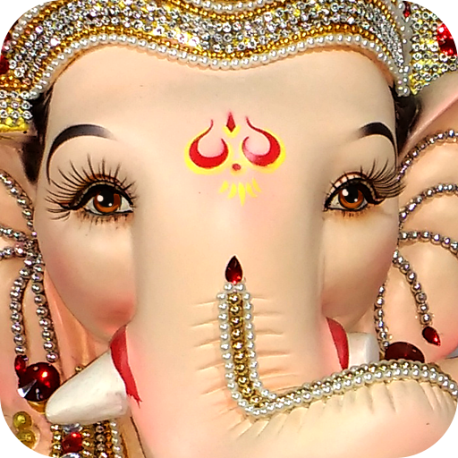 Ganpati Atharvashirsha Meaning |  गणपति अथर्वशीर्ष