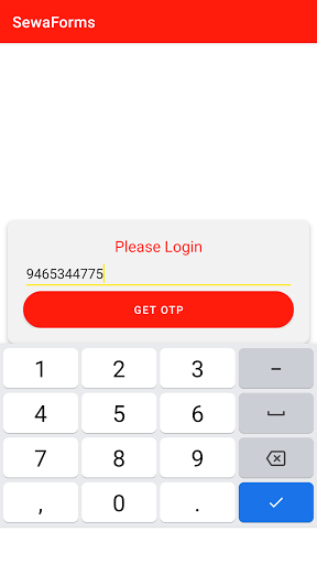 Sewa Forms Screen 2