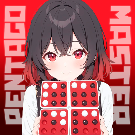 Pentago Master Windows에서 다운로드