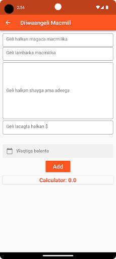Buugga Daynta Screen 3