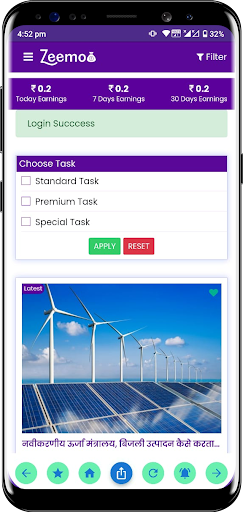 Zeemoo - Part Time Work & Earn Screen 3
