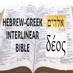 Cover Image of Download Hebrew-Greek Interlinear Bible  APK