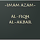 Al fiqh al-akbar Download on Windows