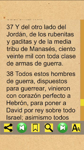 1 Crónicas Bíblicos (Español) Screen 3