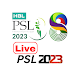 PSL 8 2023 schedule Live score - Androidアプリ