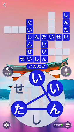 Game screenshot Words of Wonders:単語のクロスワード型パズル hack