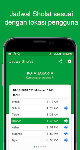 Jadwal Waktu Sholat Indonesia screenshot 1