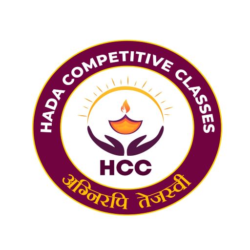 Hada Competitive classes logo