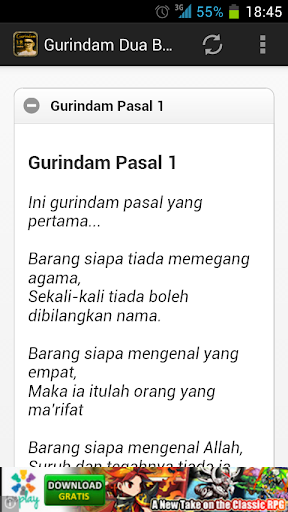 Gurindam Dua Belas