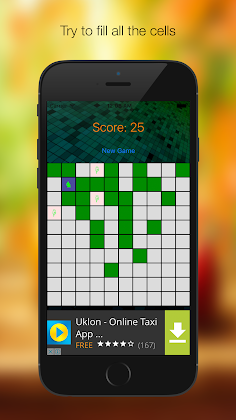 Horse Course - Screenshot 2