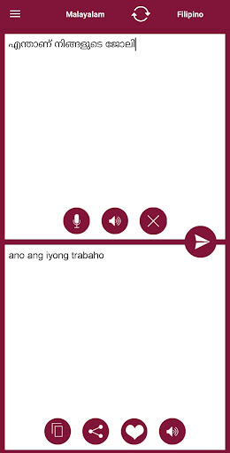 Android application Malayalam - Filipino Translato screenshort