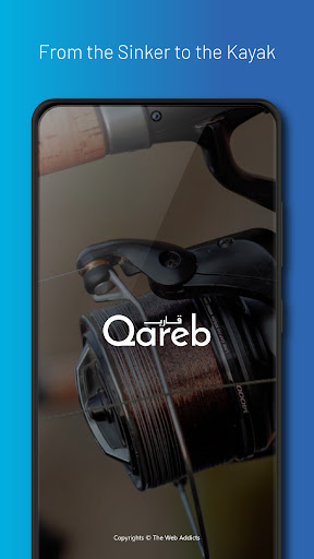 Android application Qareb screenshort