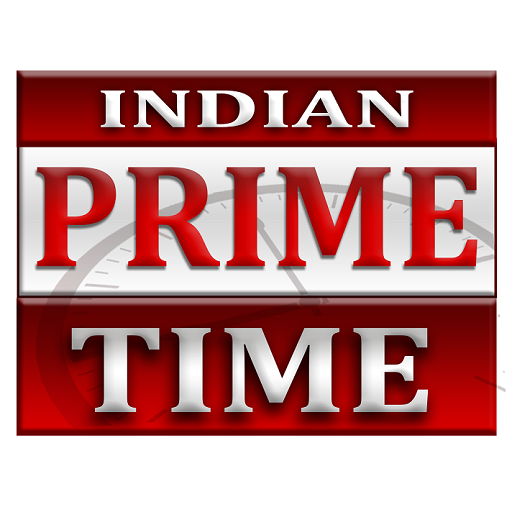 Indian Prime Time logo